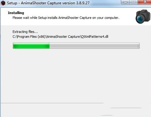 AnimaShooter Capture破解版