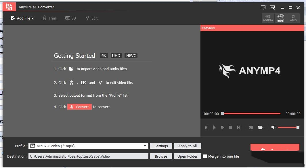 AnyMP4 4K Converter破解版