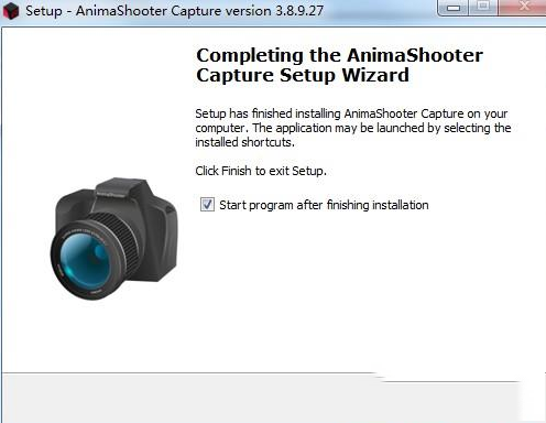 AnimaShooter Capture破解版