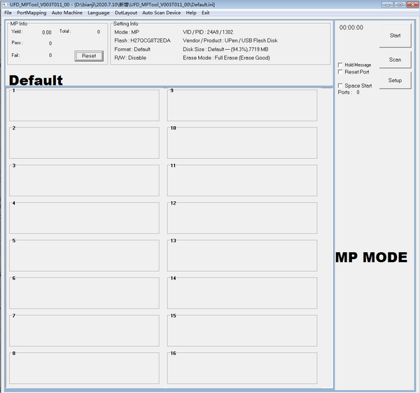 点序AS3257U盘量产工具(UFD MPTool)