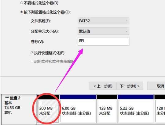 macOS多合一系统安装U盘制作器