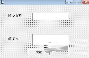 易语言32位官方下载