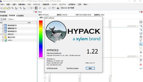 hypack