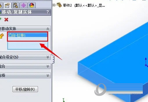 SolidWorks2008安装包