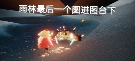 光遇6.17复刻先祖赞许壁画家在哪 6.17赞许壁画家复刻先祖位置详解图片4