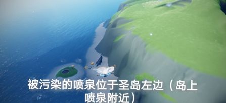 光遇6.17复刻先祖赞许壁画家在哪 6.17赞许壁画家复刻先祖位置详解图片1