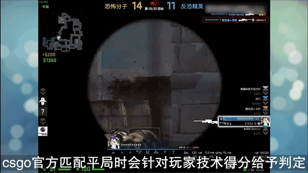 csgo平局加分吗.png