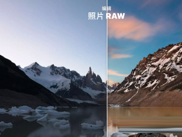 ON1 Photo RAW2023破解版