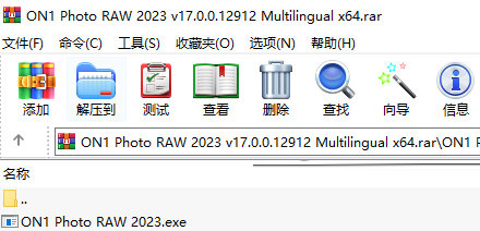 ON1 Photo RAW2023破解版