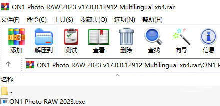 ON1 Photo RAW2023破解补丁