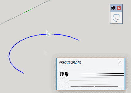 ArcCurve Set Segments