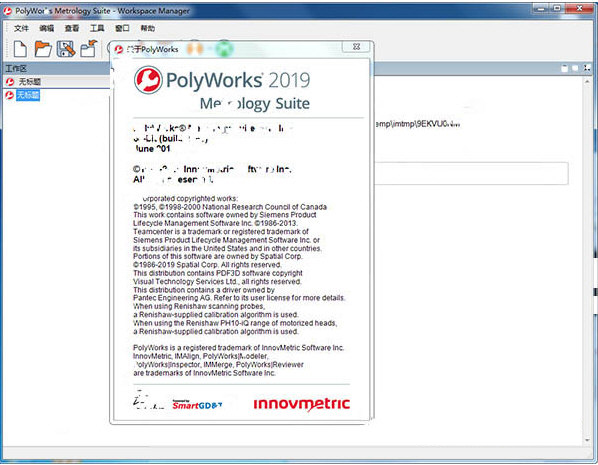 polyworks2019