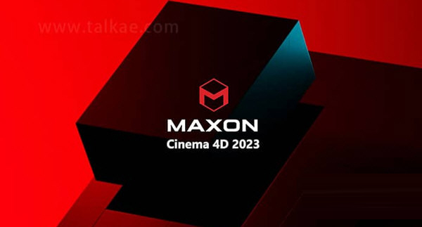 Maxon C4D 2023破解版