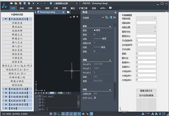 中望地铁线路设计2021