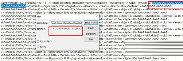 Magics25中文破解版