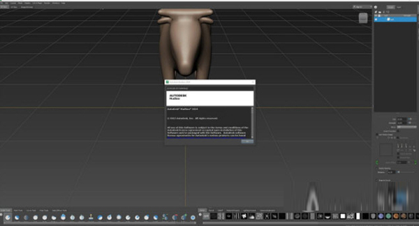 Autodesk Mudbox 2024