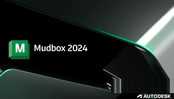 Autodesk Mudbox 2024