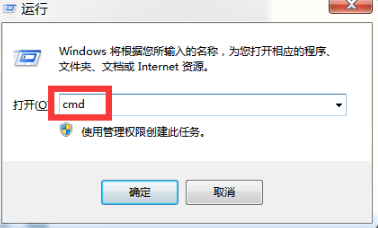 win10专业版升级失败怎么办