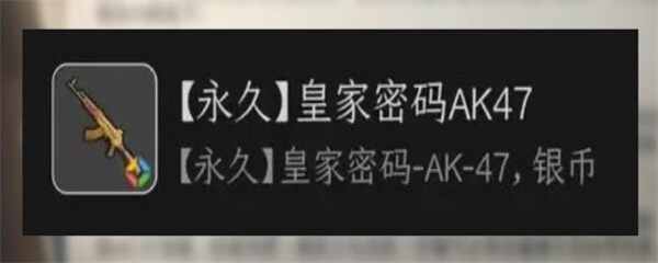 黎明觉醒2023端午节活动 2023端午节活动玩法图片3