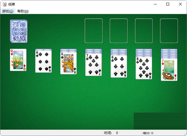 Windows11纸牌游戏