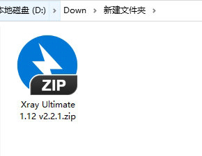 Xray Ultimate 1.12 v2.2.1.zip