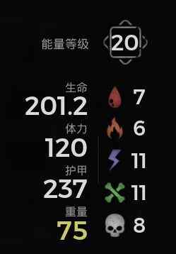 遗迹2末日之下怎么进 遗迹2末日之下攻略大全图片18