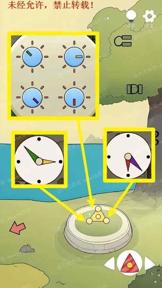 解谜岛之旅最新攻略大全 解谜岛之旅最新图文攻略详解图片30