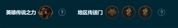 云顶之弈4术士赌卡牌怎么玩 S9.5术士赌卡牌阵容搭配攻略图片2