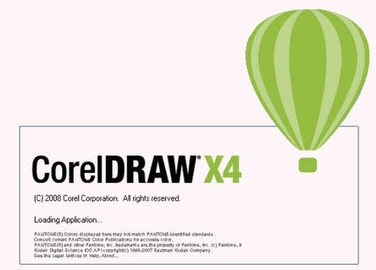 CorelDRAW X4绿色版免安装版