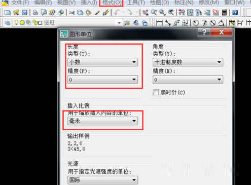 AutoCAD2010破解版64位下载