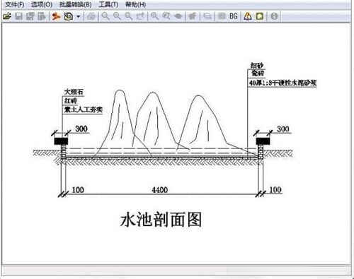 CAD版本转换器中文版免费下载