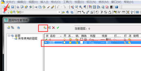 AutoCAD2010破解版64位下载