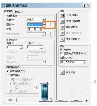 AutoCAD2007电脑破解版下载