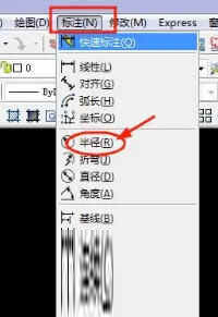 AutoCAD2007电脑破解版下载