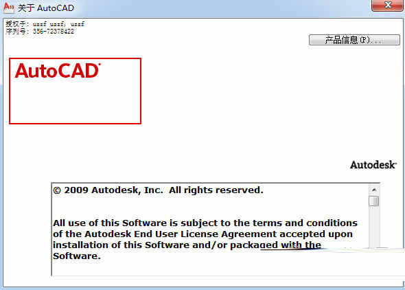 AutoCAD2010破解版64位下载