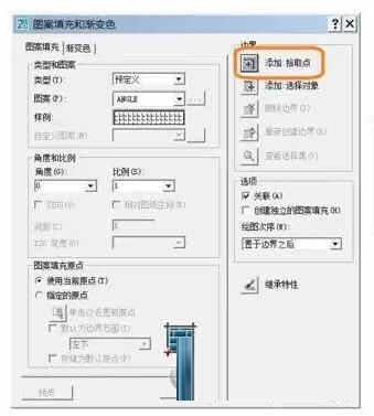 AutoCAD2007电脑破解版下载