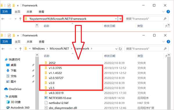 win11net3.5离线安装包