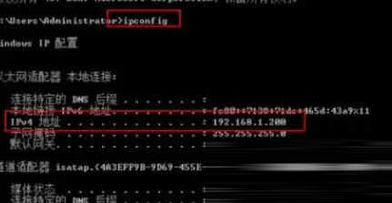 Radmin3.5.2.1汉化破解版