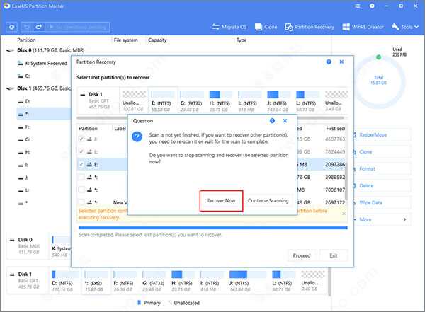 EaseUS Partition Master破解版下载