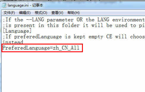 修改language.ini