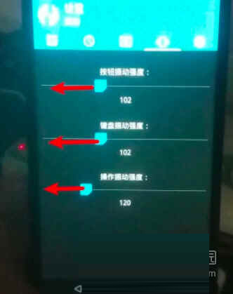 TWRP Recovery中文版下载