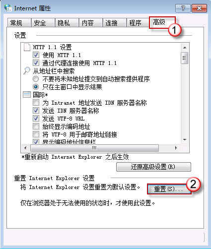 逗游游戏盒子