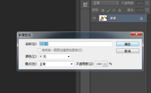 Adobe Photoshop CS4中文版
