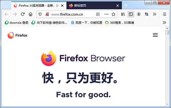 Firefox Browser