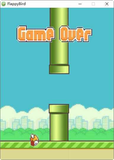 Flappy Bird