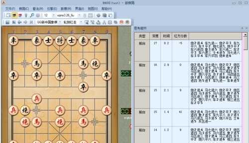 象棋名手六核完美版