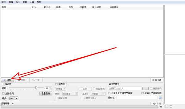 Caesium中文版