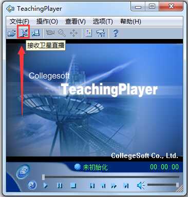 Teaching Player