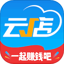 中策云店 v4.7.5 安卓版