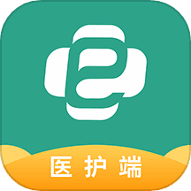 e护通医护端 v4.7.3 安卓版